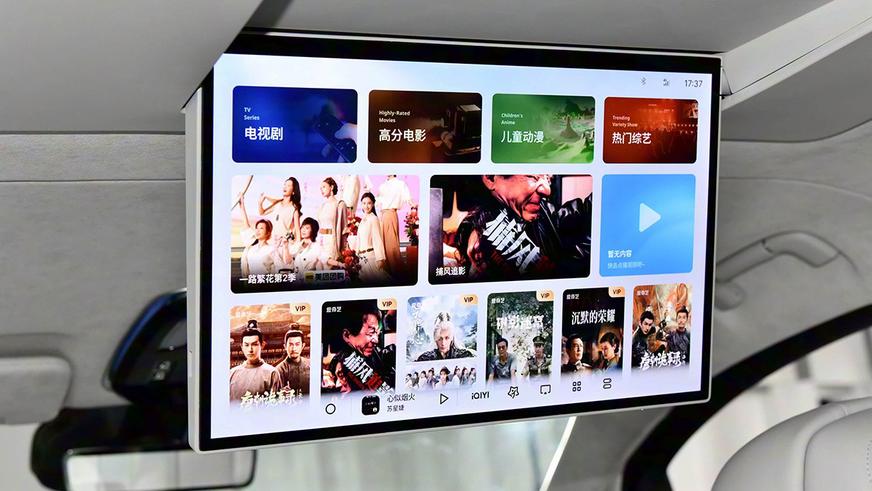 Geely открыла в КНР приём заказов на вэн V900