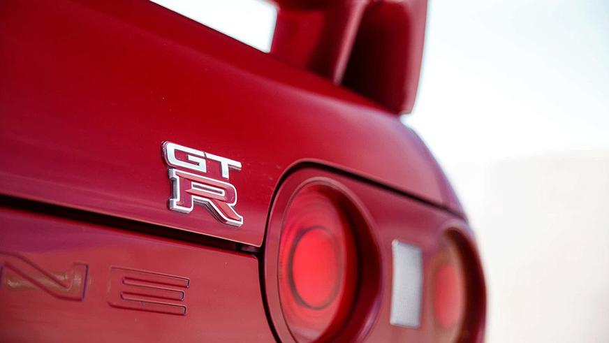 skyline-gtr-7