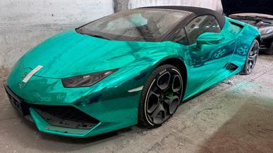 Тәркіленген Lamborghini 66.5&nbsp;млн теңгеге бәссаудаға түсті