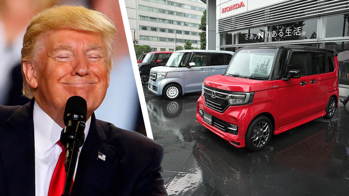 Дональду Трампу понравились японские кей-кары