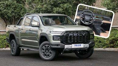 У Chery появился недорогой электропикап