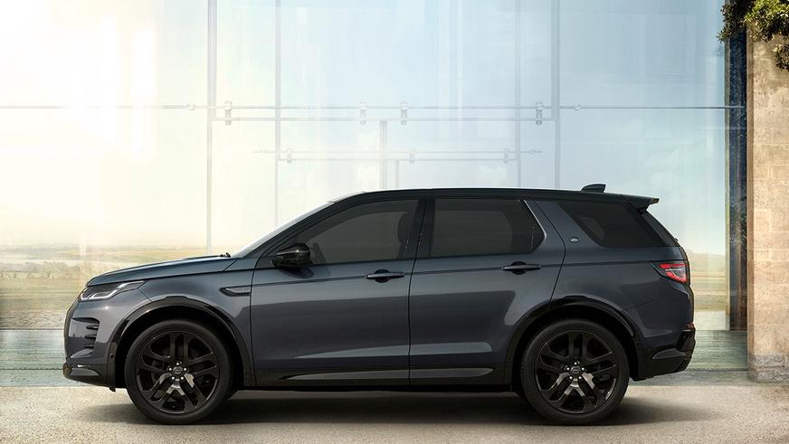 Discovery Sport пережил финальный рестайлинг