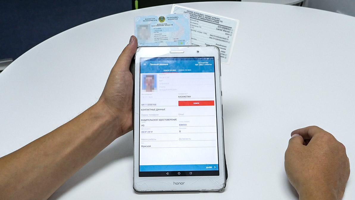 Президент РК подписал закон: права и техпаспорт казахстанцам возить не обязательно