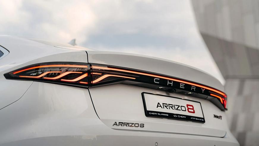 В Казахстане вышли в продажу обновлённые Chery Arrizo 8