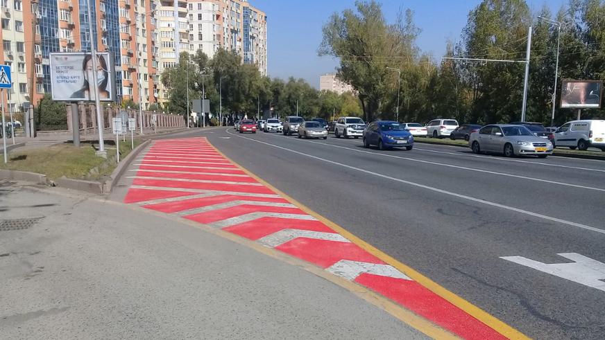 Красные островки безопасности уже в Алматы