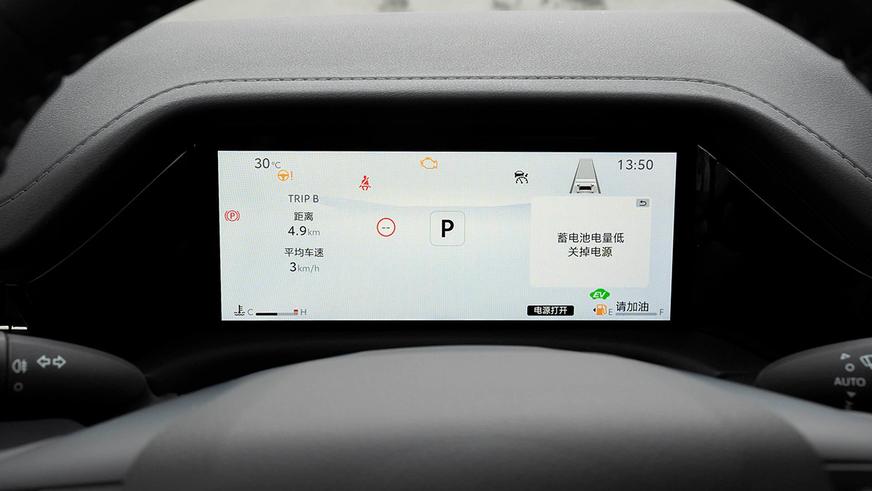 В Китае обновили Toyota Camry. Она стоит от 9 млн тенге