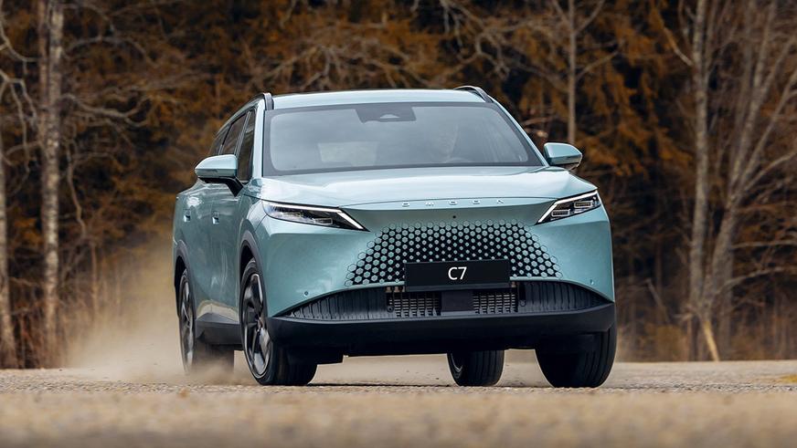 Сколько будет стоить Omoda C7 в Казахстане Сколько будет стоить Omoda C7 в Казахстане