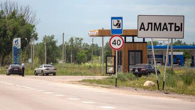 Алматыға басқа қаладан келген көліктер кіре ала ма