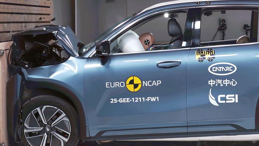 Ещё один «китаец» получил пять звёзд EuroNCAP. Он продаётся и в Казахстане