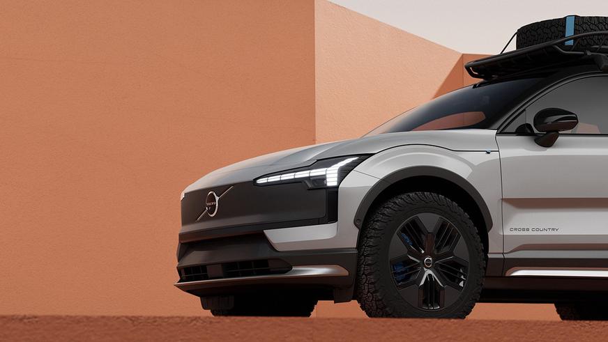 Volvo EX30 представлен официально