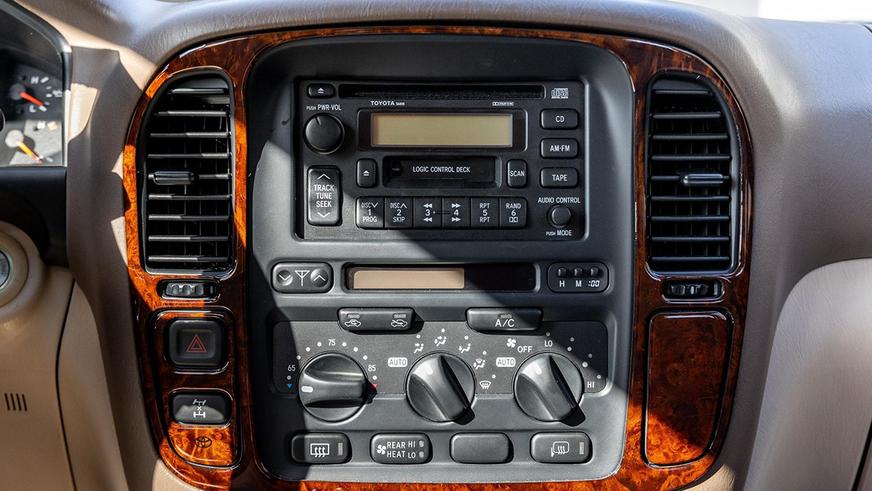 Во сколько оценят Land Cruiser 100 почти без пробега