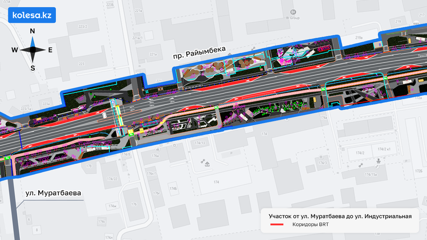 Какой будет BRT на Райымбека в Алматы. Полный разбор