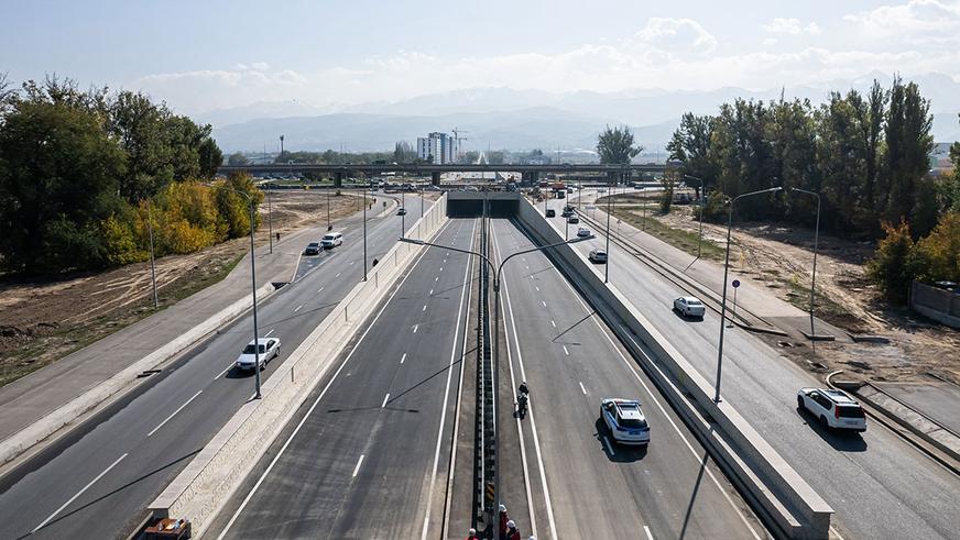 Проезд по тоннелю развязки на бывшем аэропортовском кольце открыли в Алматы