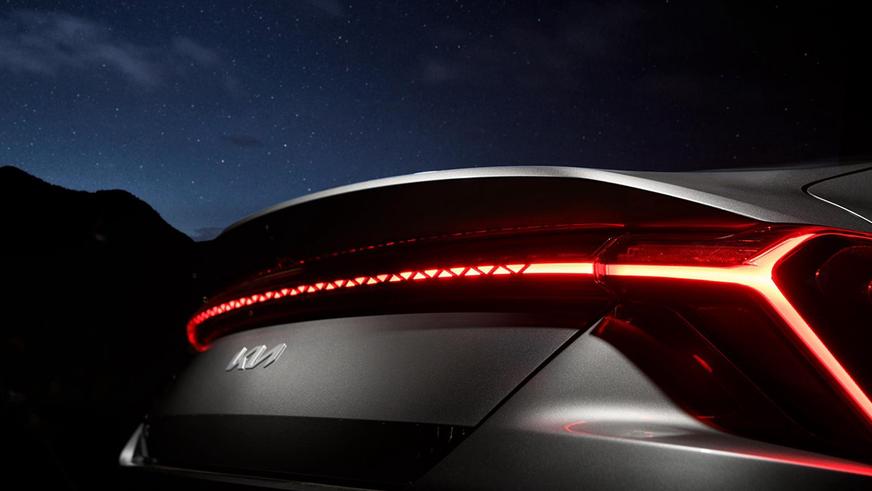 Сколько стоит Kia K8 в Казахстане