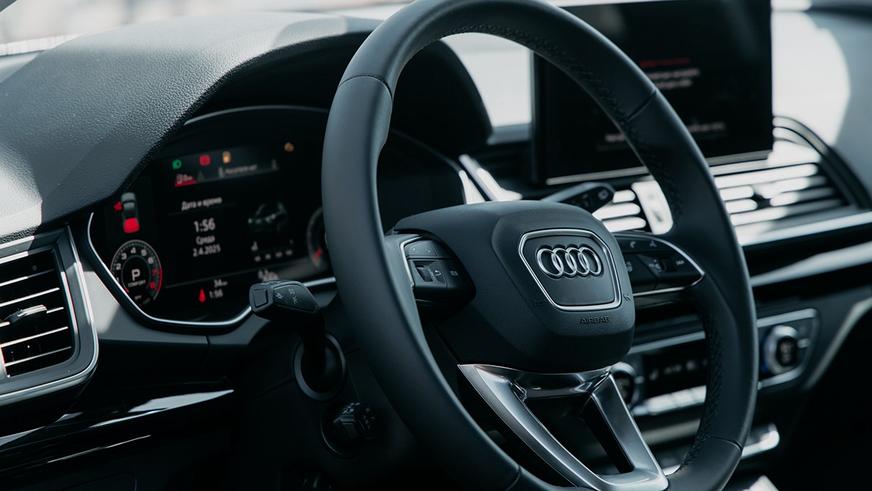 Audi quattro Day 2025 в Астане: выходные на полном приводе