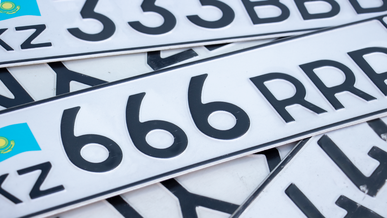 44.6 млн тенге госпошлины за VIP-номера «забыли» уплатить автовладельцы в Шымкенте