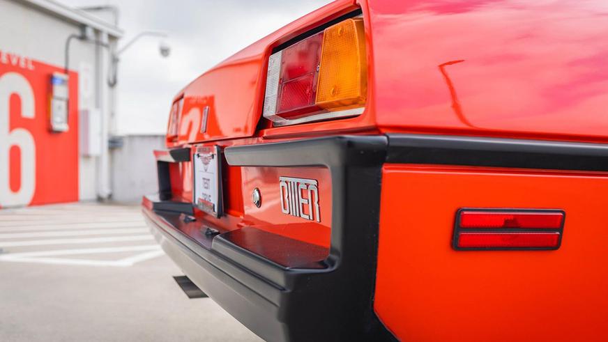 С молотка уйдёт редкий немецкий спорткар в итальянском стиле