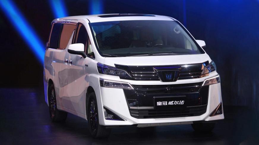 Toyota сделала Crown самостоятельной маркой для Китая