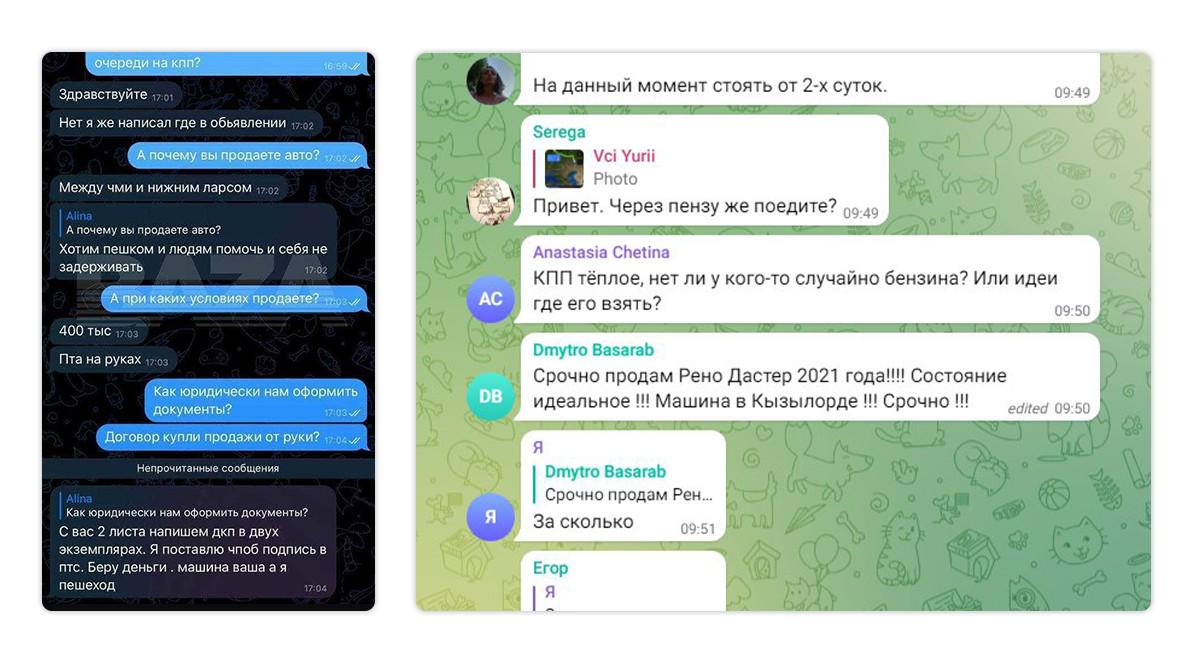 Отдельные коридоры для казахстанцев могут открыть на границе с РФ