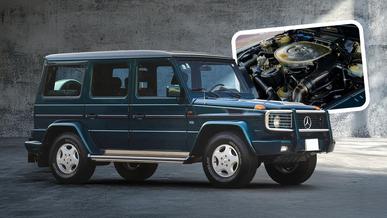 Один из редчайших G-Class ушёл с молотка за 143 000 долларов
