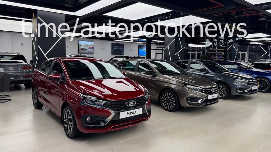 Сколько будет стоить Lada в Эмиратах Сколько будет стоить Lada в Эмиратах