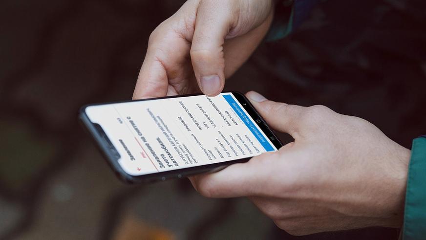 Переоформление авто: где оформлять и как платить?