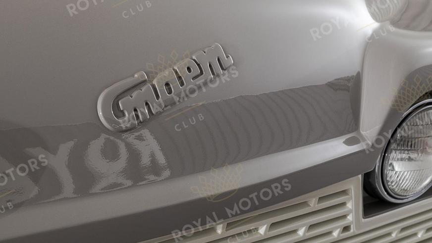 Редкий микроавтобус «Старт» замечен в продаже в России