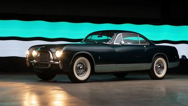 Chrysler Styling Special by Ghia сатылады