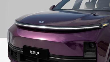 Li Auto объявила об убытках впервые за три года