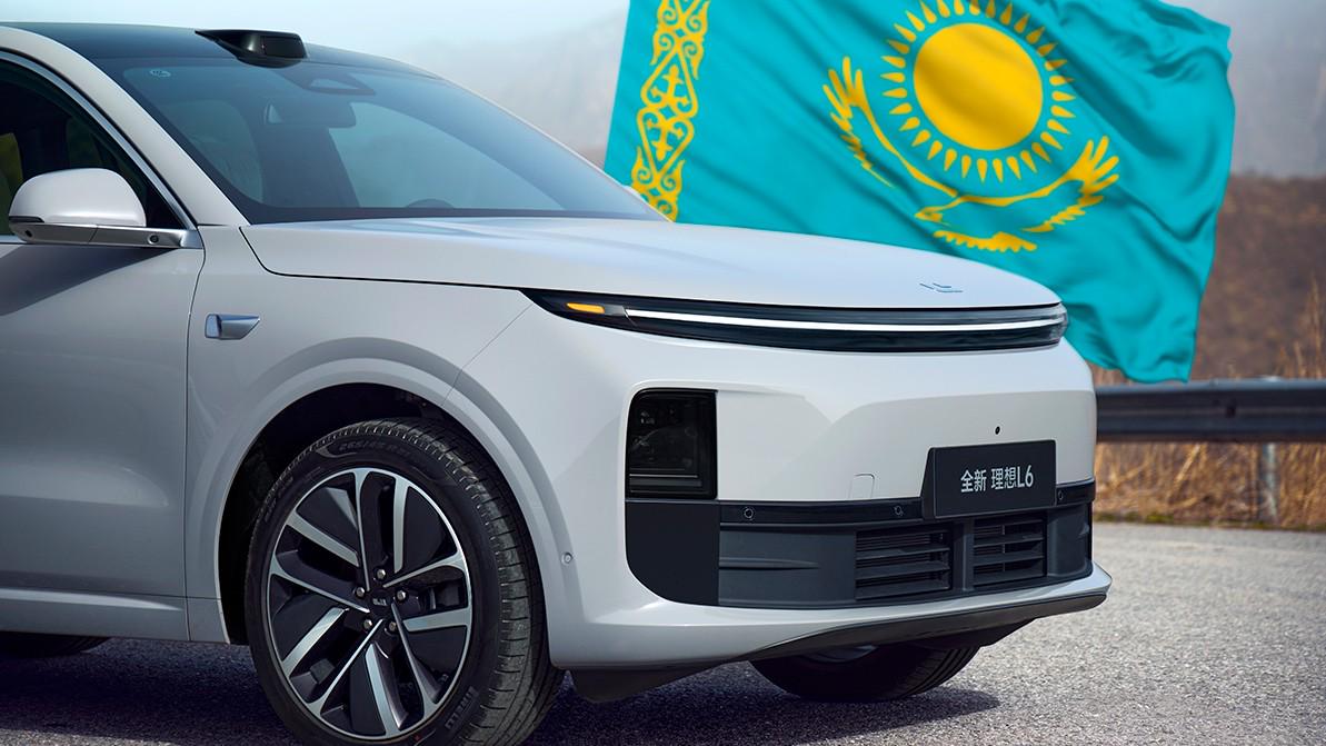 Li Auto будут продавать в Казахстане официально