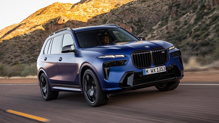 BMW X7 с обновлённым лицом. Первые фото