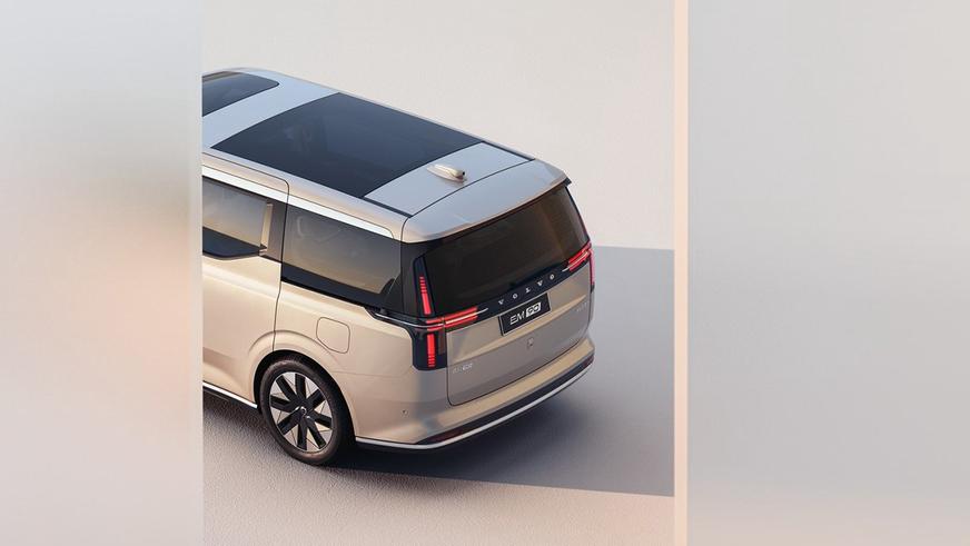 Первый минивэн Volvo оценили в 112 тысяч долларов