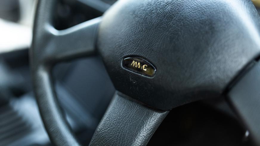 На аукционе продают Mitsubishi Galant VR-4 – предка Lancer Evo