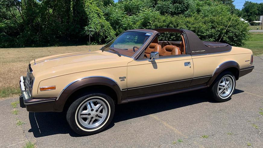 Редкий AMC Eagle Sundancer появился в продаже