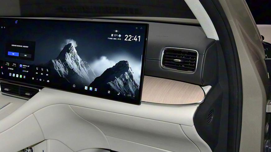 Chery назвала в КНР цены на гибрид Fulwin T11