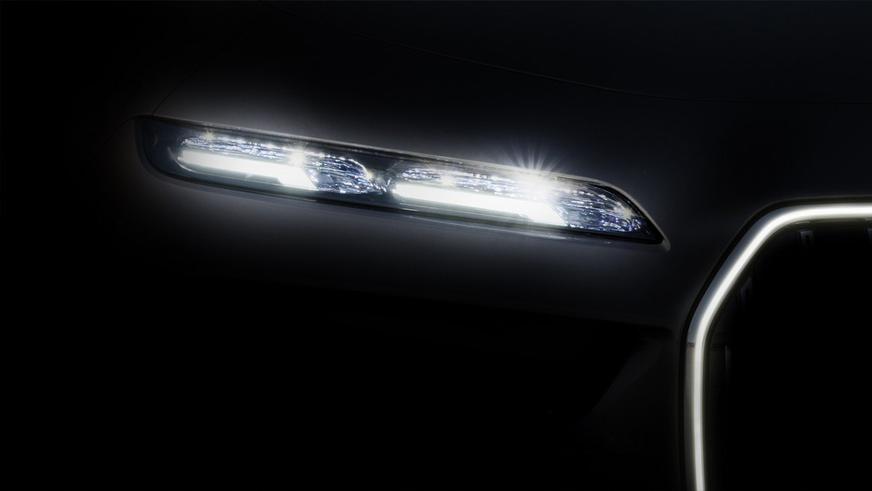 Новую «семёрку» BMW покажут 20 апреля