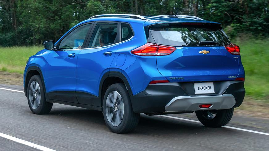 Новый Chevrolet Tracker появится в Казахстане во второй половине 2021-го