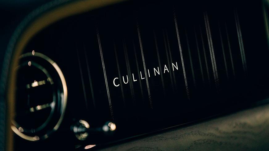 Компания Rolls-Royce обновила Cullinan