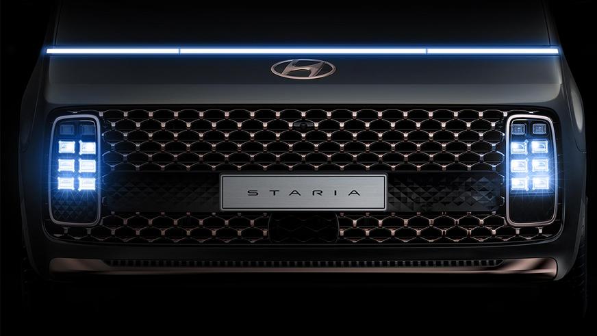 Hyundai поделилась подробностями о футуристичном Staria