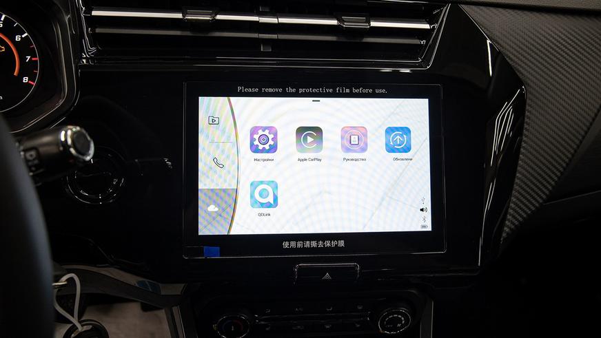 Пять фактов о Chery Tiggo 2