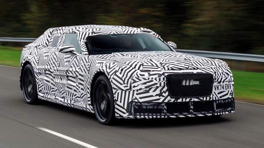 Компания Jaguar представила новый логотип и сменила имидж