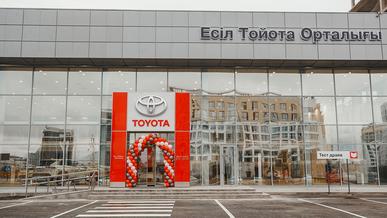 В столице Казахстана открывается третий Дилерский Центр Toyota