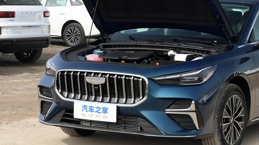 В Китае назвали цены на Geely Emgrand нового поколения