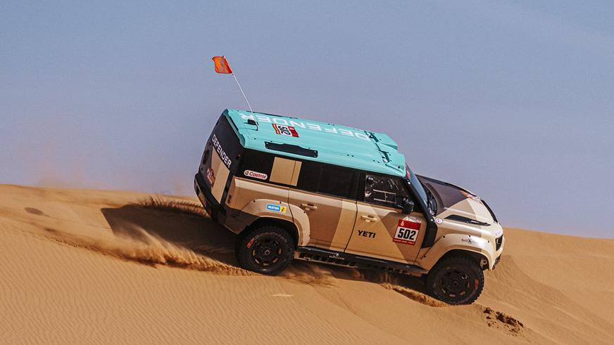 &laquo;Дакар&raquo; жарысы аяқталды