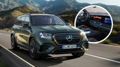 Mercedes-Benz обновила GLS