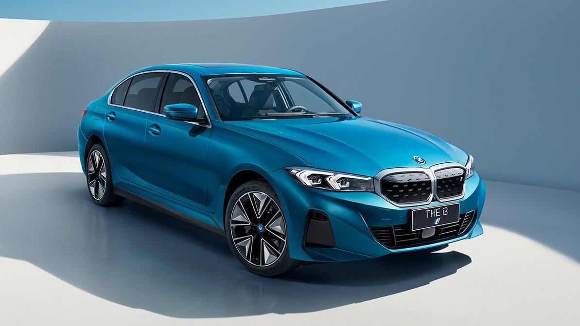 Bmw I3 Купить