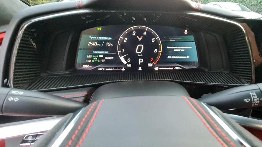 Американские купе с V8 в продаже на Kolesa.kz
