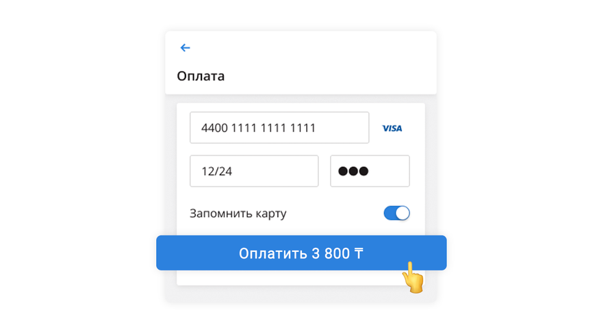 shtrafy-oplata-8