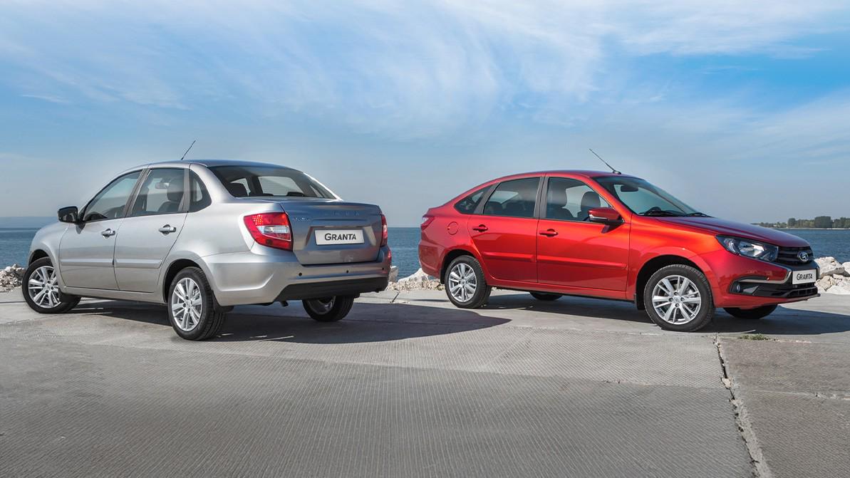 Lada Granta топтамасы кеңейеді