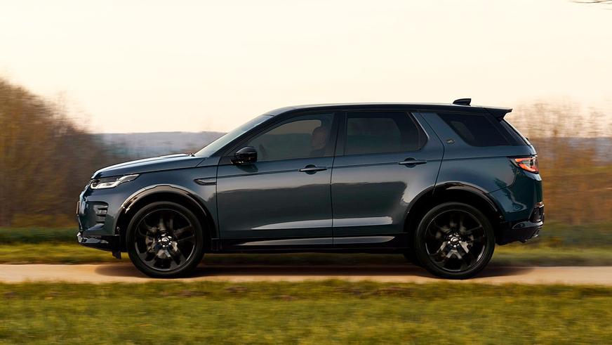Land Rover Discovery Sport енді шықпайды